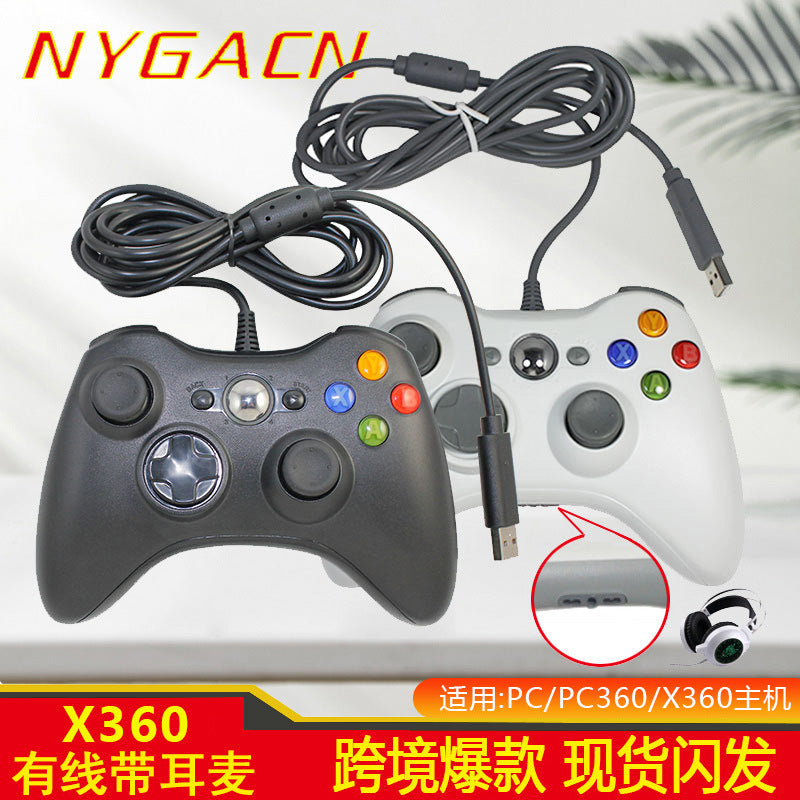 Wired gamepad X360 wireless gamepad PC version/p3/Android shared arcade controller