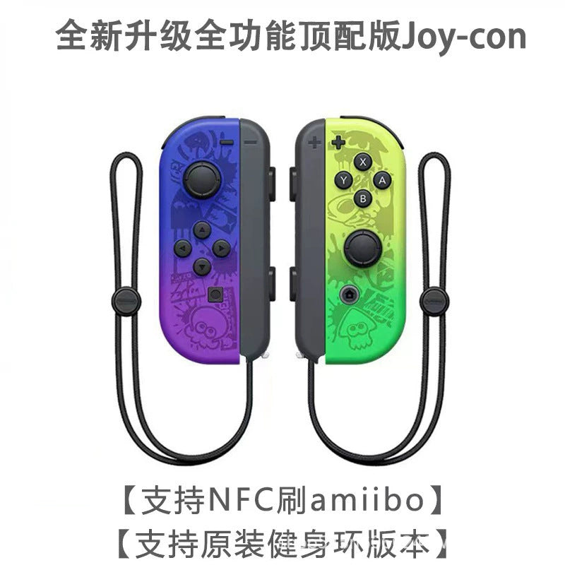 Spot NS switch handle JOYCON wireless handle, left and right handle NS Bluetooth vibration somatosensory game