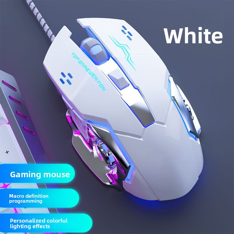 Hot Wheels Wired Mouse Macro Definition Metal Plate Emphasis Game Desktop Machinery E-sports Internet Cafe CFLOL Universal