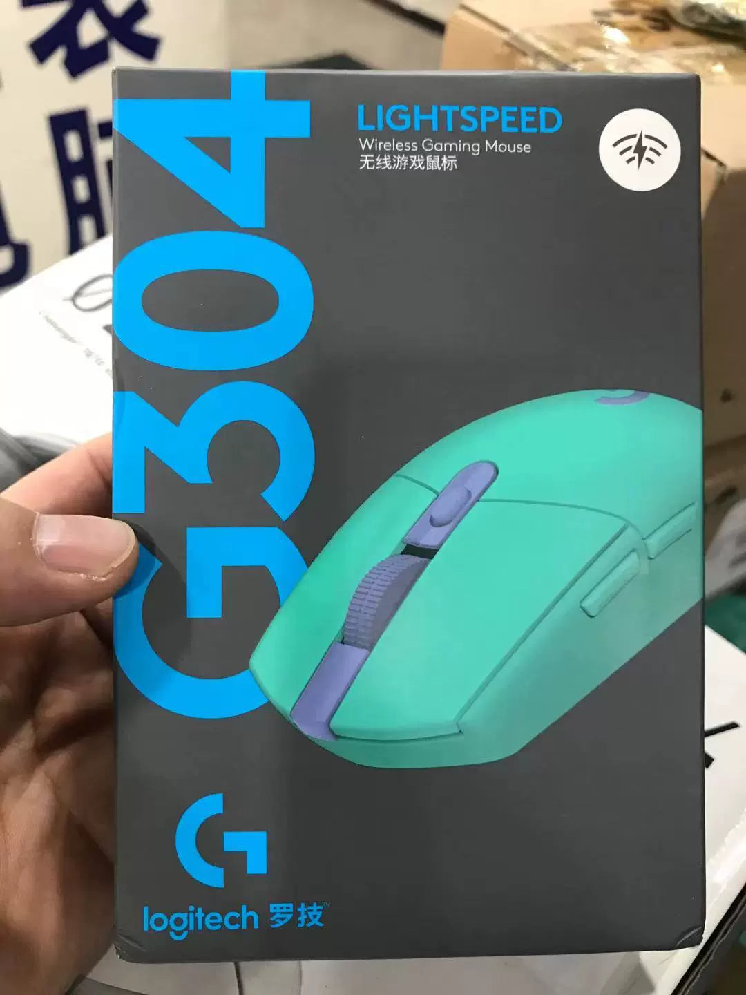 Boxed genuine, Logitech G304 wireless gaming mouse programming chicken KDA joint limited edition