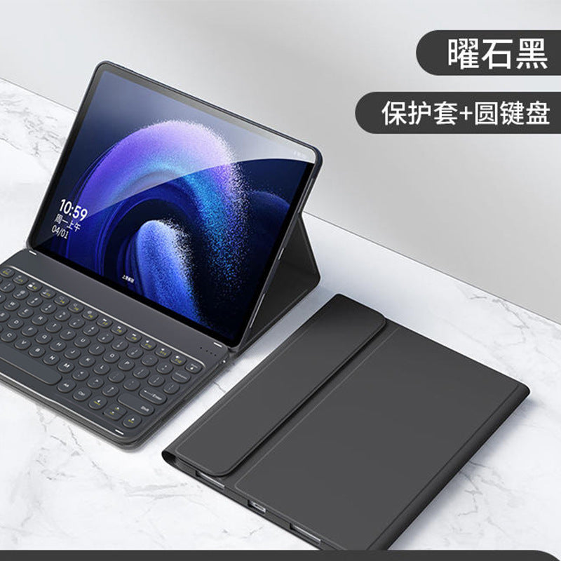 Applicable to the new Redmi ✅ SE Bluetooth keyboard case 11 inch tablet 10.61 anti-drop bracket case protective Accessories