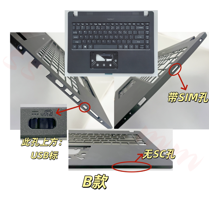 全新配件适用宏基ACER TravelMate P214 P40 N19Q7 ABCD壳 键盘 Acer laptop repair parts