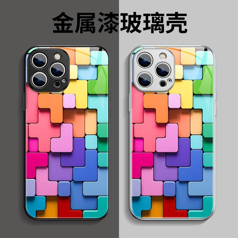 Accessories Japanese and Korean ins style advanced sense simple square iphone14promax apple 13 mobile phone case 11 new models