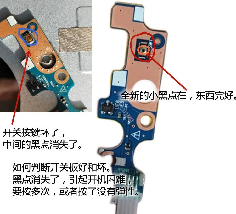 (Shipping fee not include)用于Dell DELL 15U 5555 5558 5559 开关小板 开机按键 电源排线