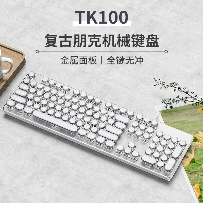 (Shipping fee not included) E-sports wired mechanical keyboard Metal keycap Mechanical axis keyboard and mouse headset Punk game keyboard and mouse wholesale