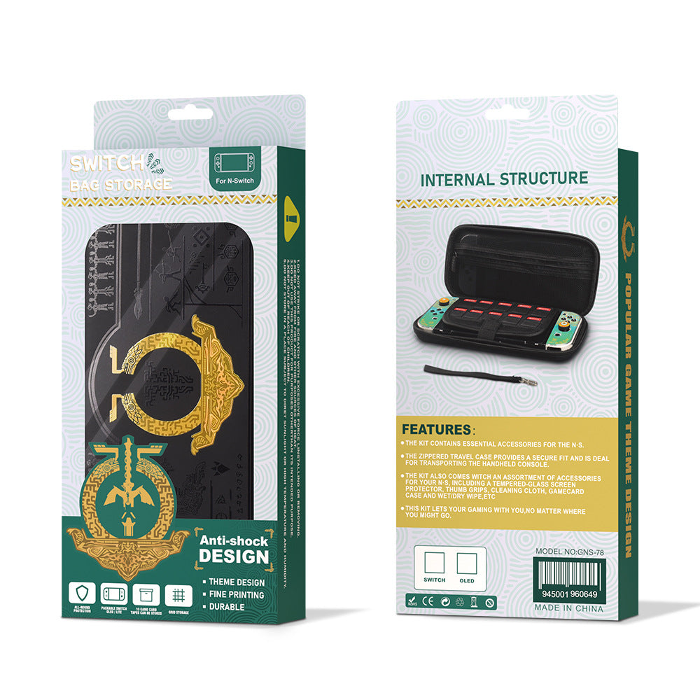 Applicable to Nintendo Switch OLED protective case set switch storage bag button cap game card box