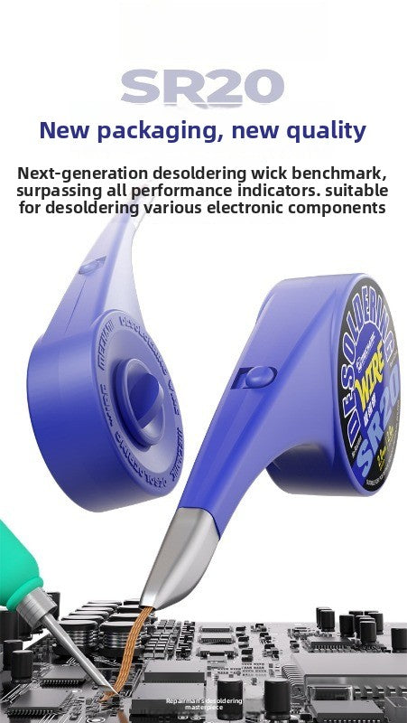 SR20 mobile phone electronic repair, tin suction wire, anti-scalding, low residue, tin removal tape, tin removal, tin suction tape, solder