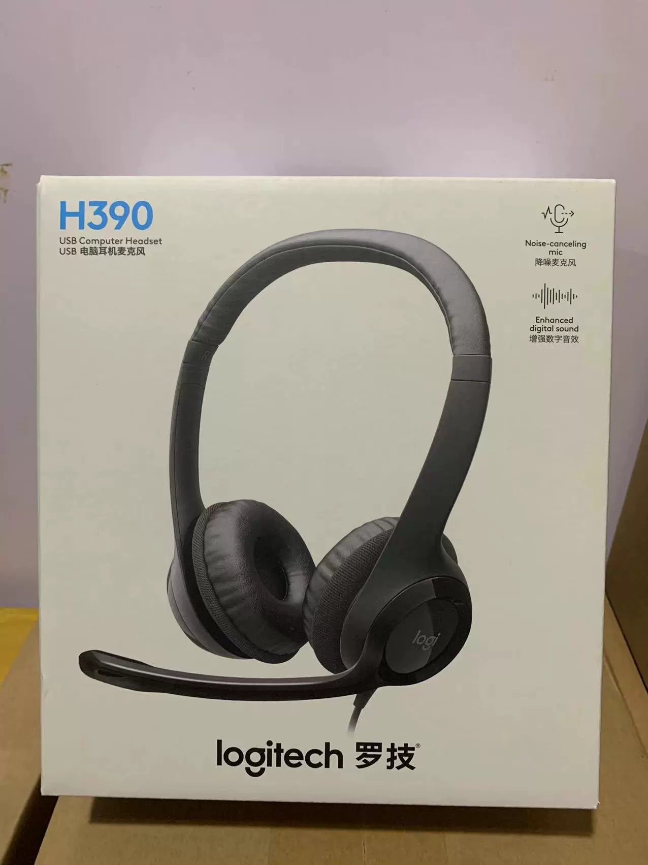 Boxed Genuine Logitech/Logitech H340 Headset Headset H390usb Computer with Microphone