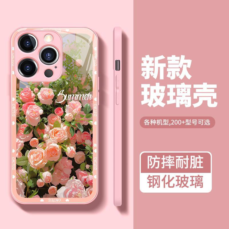 Accessories [Pink Rose] Apple 13 mobile phone case iphone14 all-inclusive 12promax protective case Huawei