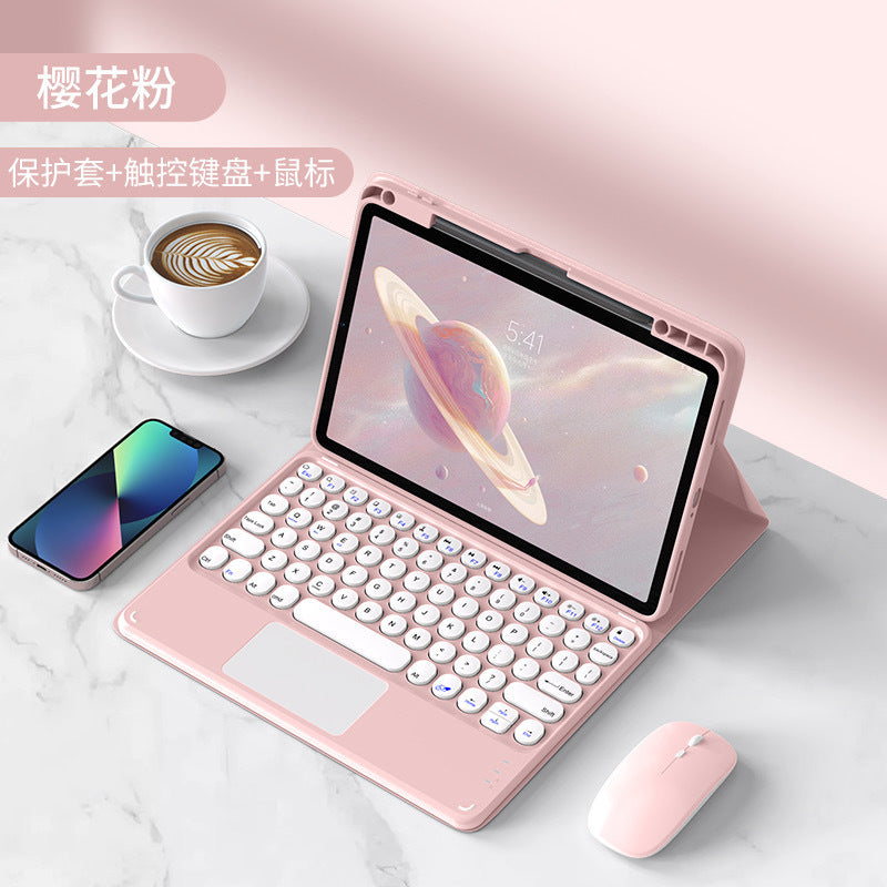 Applicable to Xiaomi tablet 6 Bluetooth keyboard cover Xiaomi 5 protective cover 11 inch round hat touch Bluetooth keyboard and mouse set protective Accessories