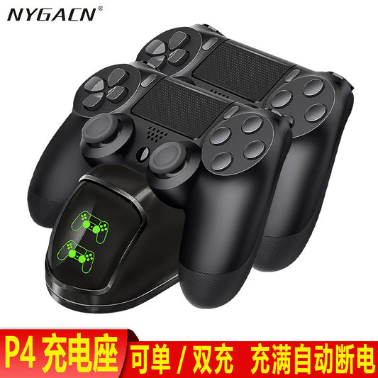 P4 handle seat charger p4 seat charger with LED indicator slim/pro/p4 handle charging double seat charger