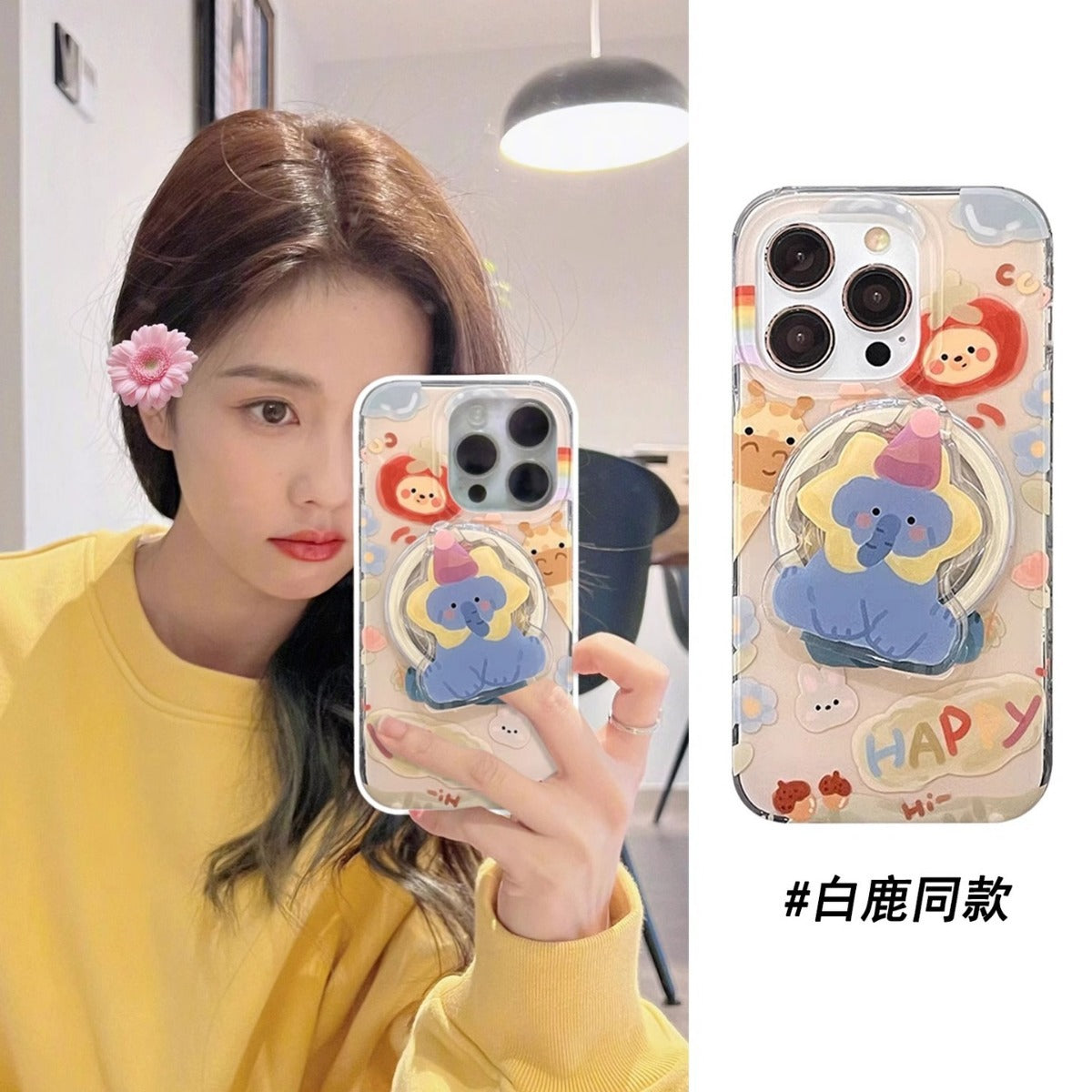 Accessories for Apple 15 mobile phone case iphone14promax white deer with the same blue elephant magnetic suction bracket 13 fun