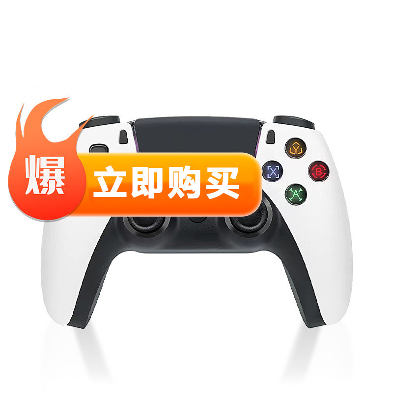 Factory private mold wireless handle p4 handle simulates six-axis vibration with light P4 gamepad computer gamepad