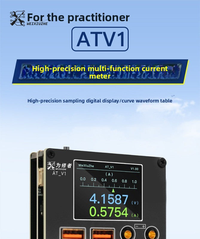 ATV1 High Precision, Multifunctional Current Meter Android UART Fault Analysis, Current Scale Prompt repair tool