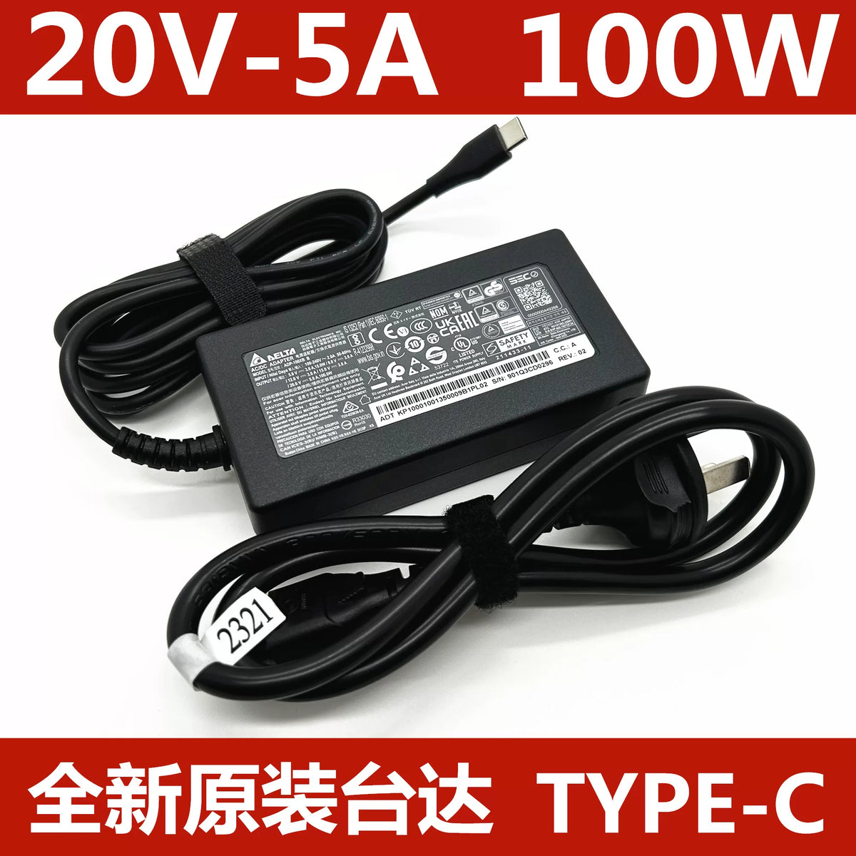Genuine New Adapter ADP-100XB B 100W USB Type-C DELTA AC Adapter Charger for Acer Swift Go 14/16, Swift X S3 GO16 N23J2 ASUS TUF Dash 15 ROG series HP Envy Envy x360 Dell, Apple MacBook Pro Lenovo USB-C PD Acer laptop repair parts