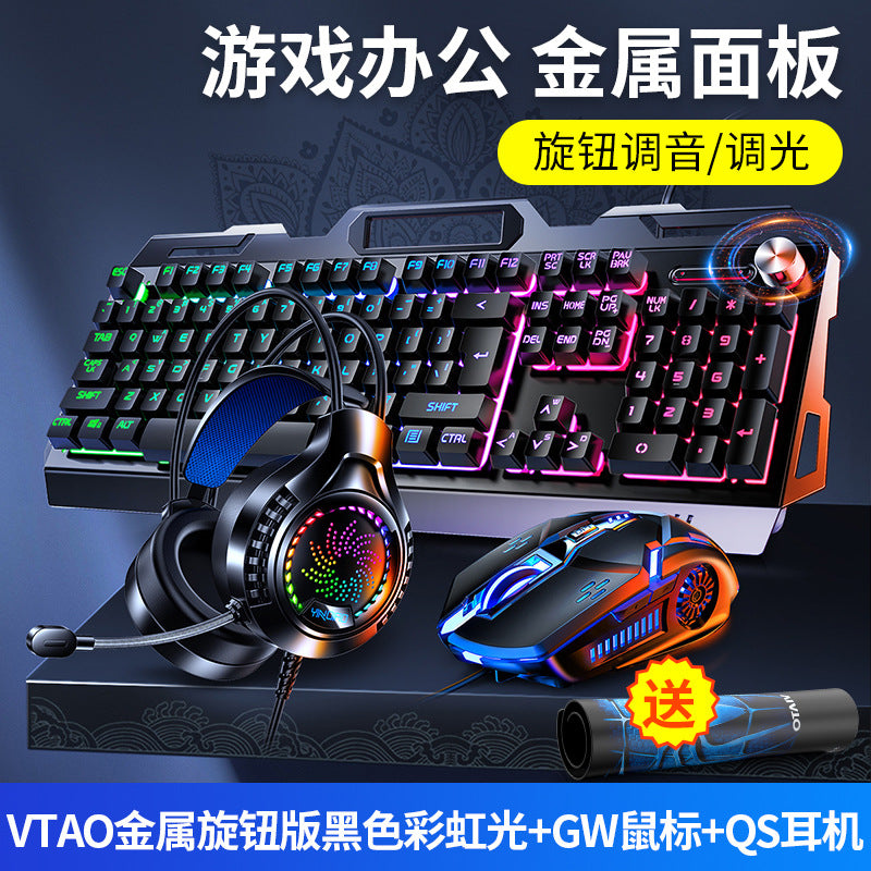 Accessories V2G5 mechanical feel metal keyboard mouse earphones three-piece set USB wired gaming computer accessories