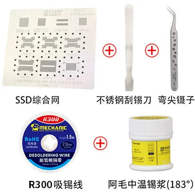 Reballing Stencil SSD /U/Flash BGA152/132/316/272/Master 2246 Reballing Mask repair tools