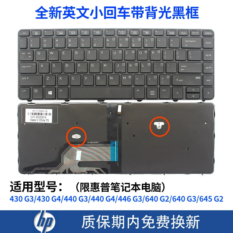 (Shipping fee not include)适用HPfor惠普430 435 440 455 450 470 G1 G2 G3 G4 G5 G6 G7键盘G8