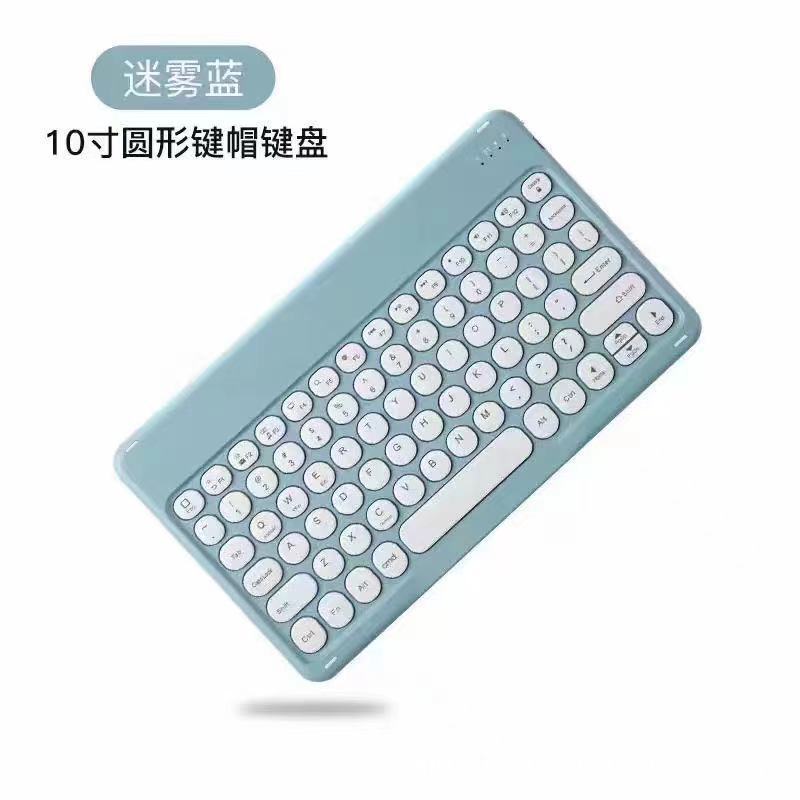 Samsung ipad keyboard phone iPhone tablet round key bluetooth keyboard protective Accessories