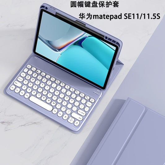 For Huawei Matepad 11.5S Tablet Case MatepadSE 11 2024 Bluetooth Magic Keyboard protective Accessories