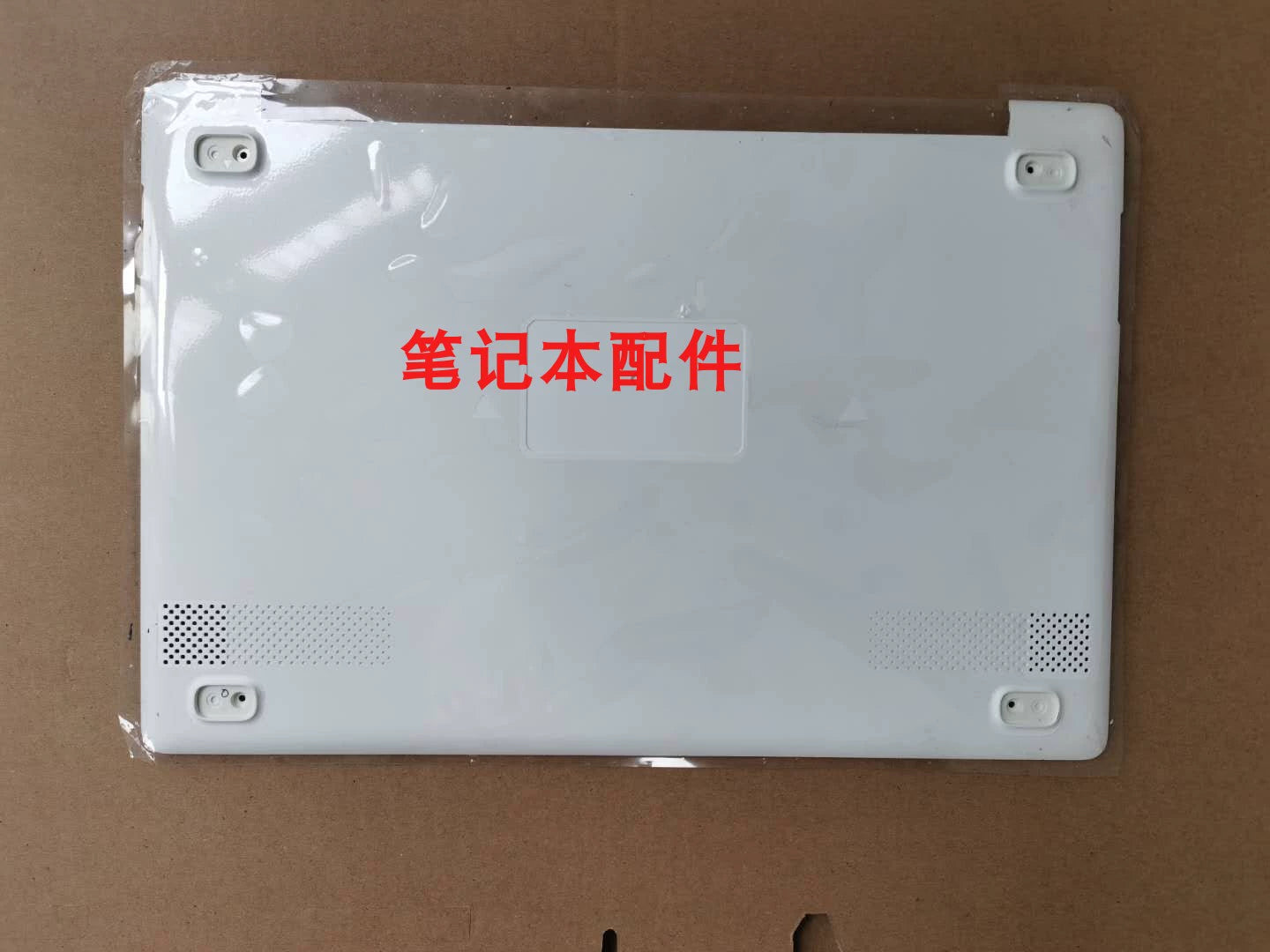 (Shipping fee not include)全新 Samsung 笔记本 530XBB 530XBV A壳 B壳 C壳 D壳 原装外壳 键盘