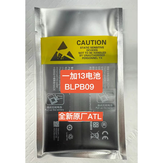 For OnePlus 12 13 brand new BLPB09 original chip, original battery, direct use, Health 100 fast charging, OnePlus phone repair parts