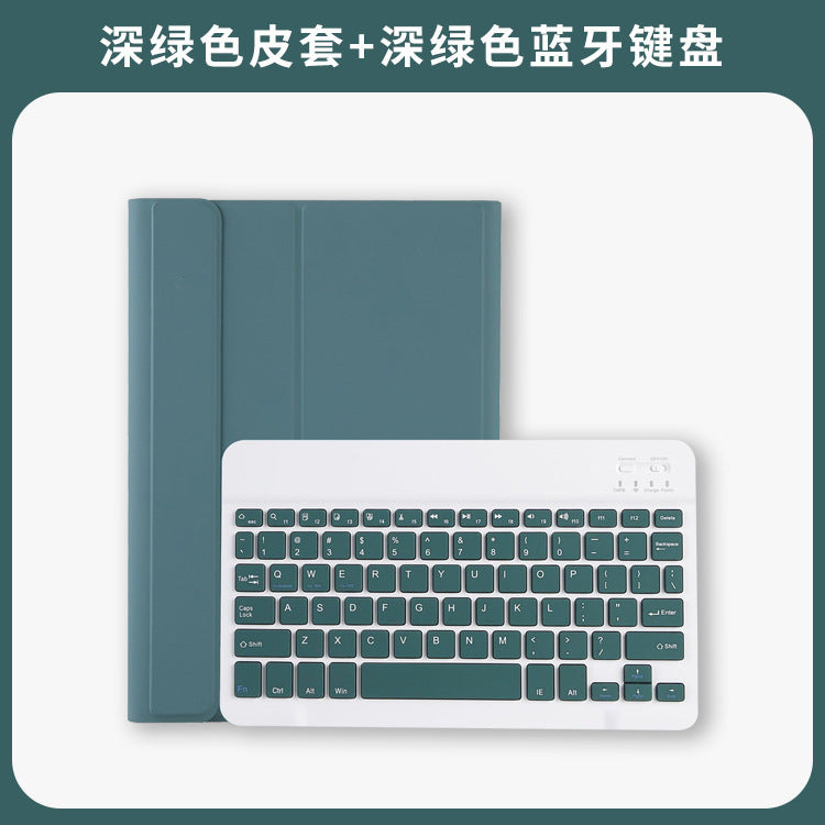 Suitable for Xiaomi Pad 5 protective case Magnetic keyboard Xiaomi Pad6Pro Bluetooth keyboard Split leather case 11 inch protective Accessories