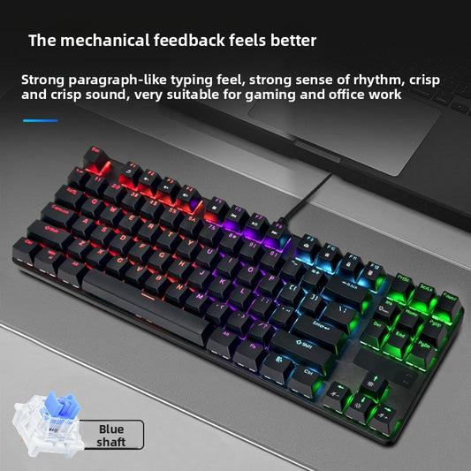 Wired real mechanical keyboard 87 keys mechanical blue axis RGB mixed color computer notebook office e-sports game