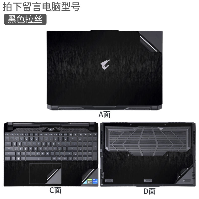 GIGABYTE AORUS Gaming Laptop 15G/17G Computer 15P Sticker XC21 WB20 Edition 15.6 inch 17.3 Solid Color RX5L Body RX7G Case RC47 Wrap KB Protective Film