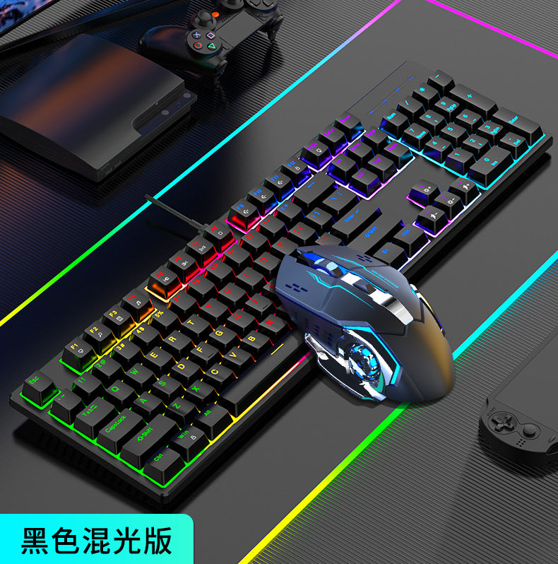 Wired mechanical keyboard Green axis RGB mixed light gaming computer, desktop keyboard universal