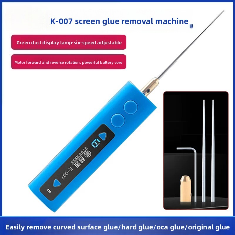 Electric glue removal artifact, mobile phone repair glue rolling machine, screen removal OCA film glue machine, glue removal machine, electric film rolling stick repair tool