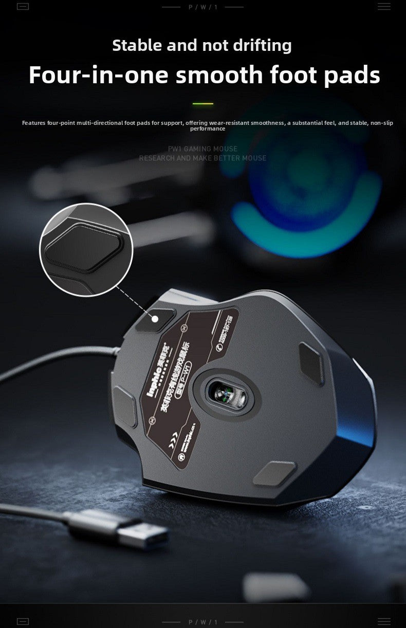 W1 silent wired mouse e-sports game mouse six-button business office luminous home