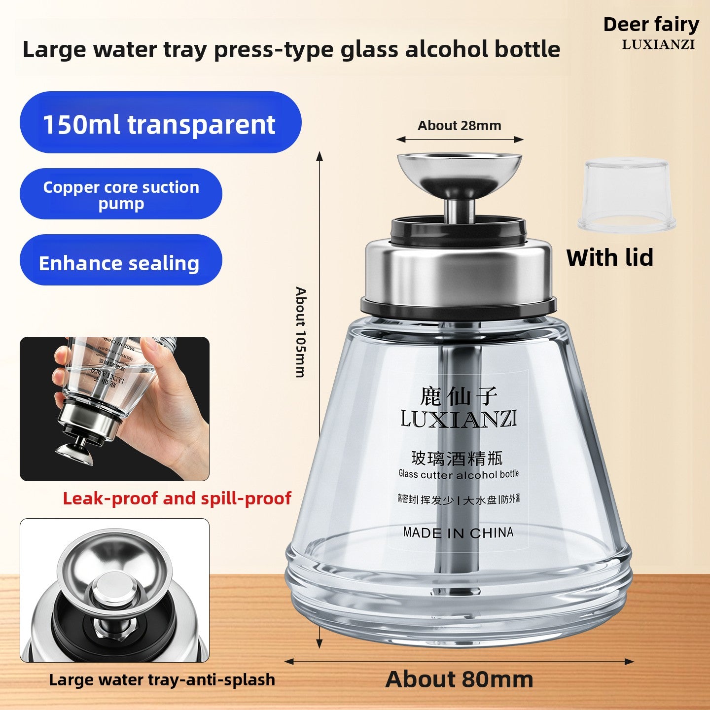 Thickened pressing glass alcohol bottle anti-corrosion washing water mobile phone repair pressing bottle cap automatic Repair tools