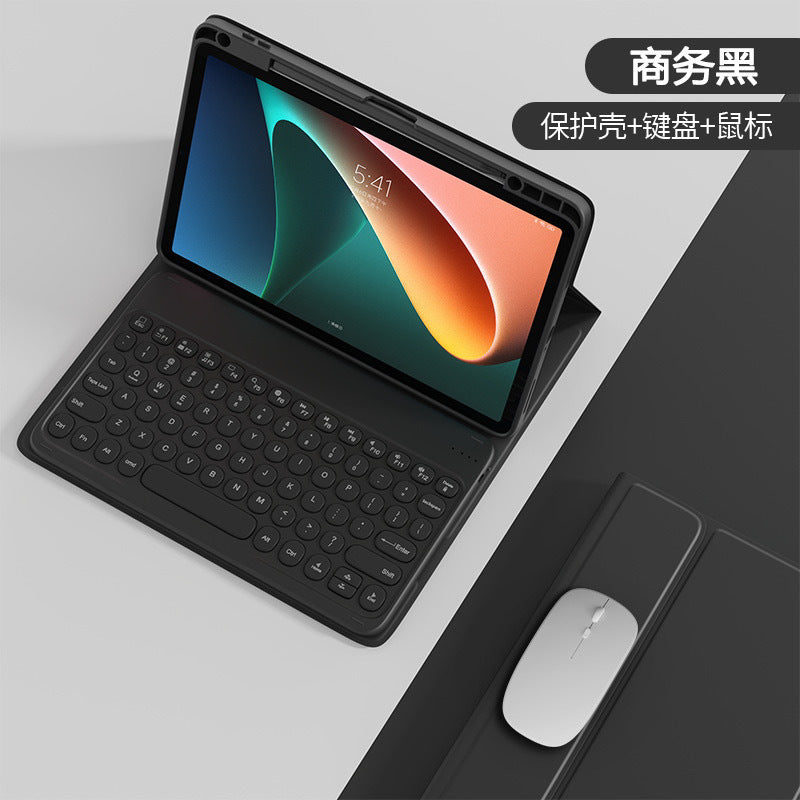 Applicable to Xiaomi tablet 6 Bluetooth keyboard cover Xiaomi 5 protective cover 11 inch round hat touch Bluetooth keyboard and mouse set protective Accessories