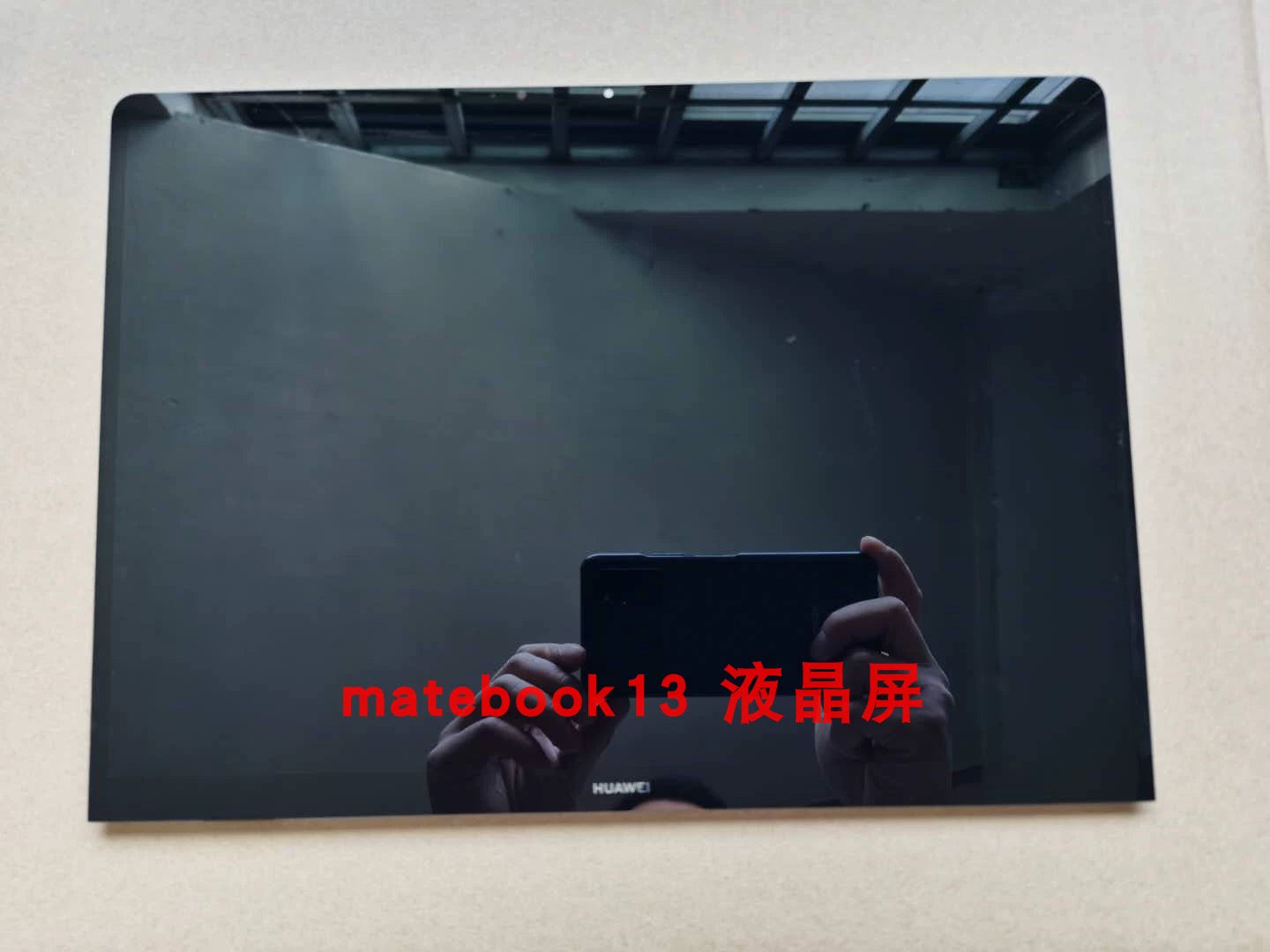 (Shipping fee not include)华为 MateBook13 A壳 C壳 D壳 WRTB-WFE9L HN-W19R 笔记本 外壳