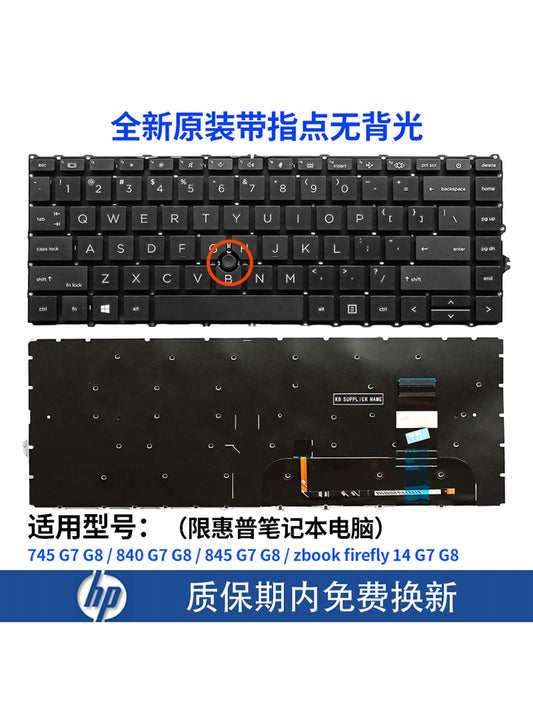 (Shipping fee not include)适用hpfor惠普840 845 745 G7 G8 830 840 G9 zbook firefly 14 键盘