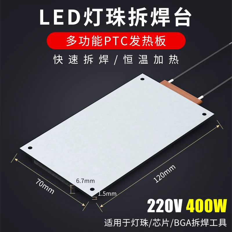 LED lamp bead dismantling and welding table BGA chip repair constant temperature heating table SMD light strip heating plate preheating table Repair tools