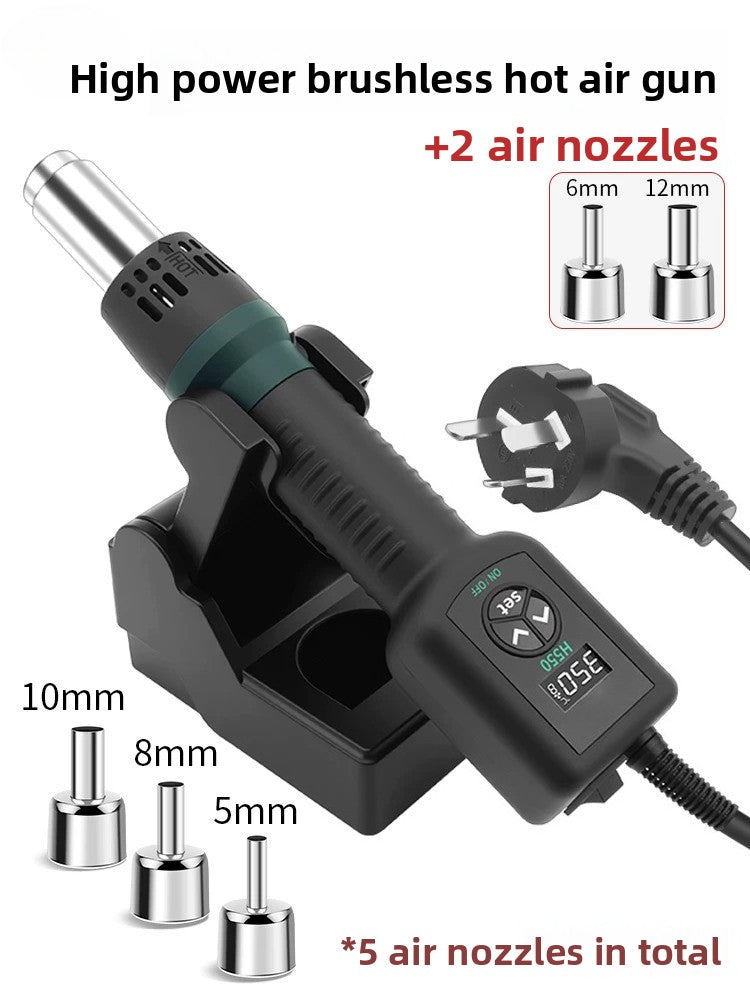 Portable digital brushless hot air gun high power dismantling and soldering table electronic main board repair hot air solder gun repair tools