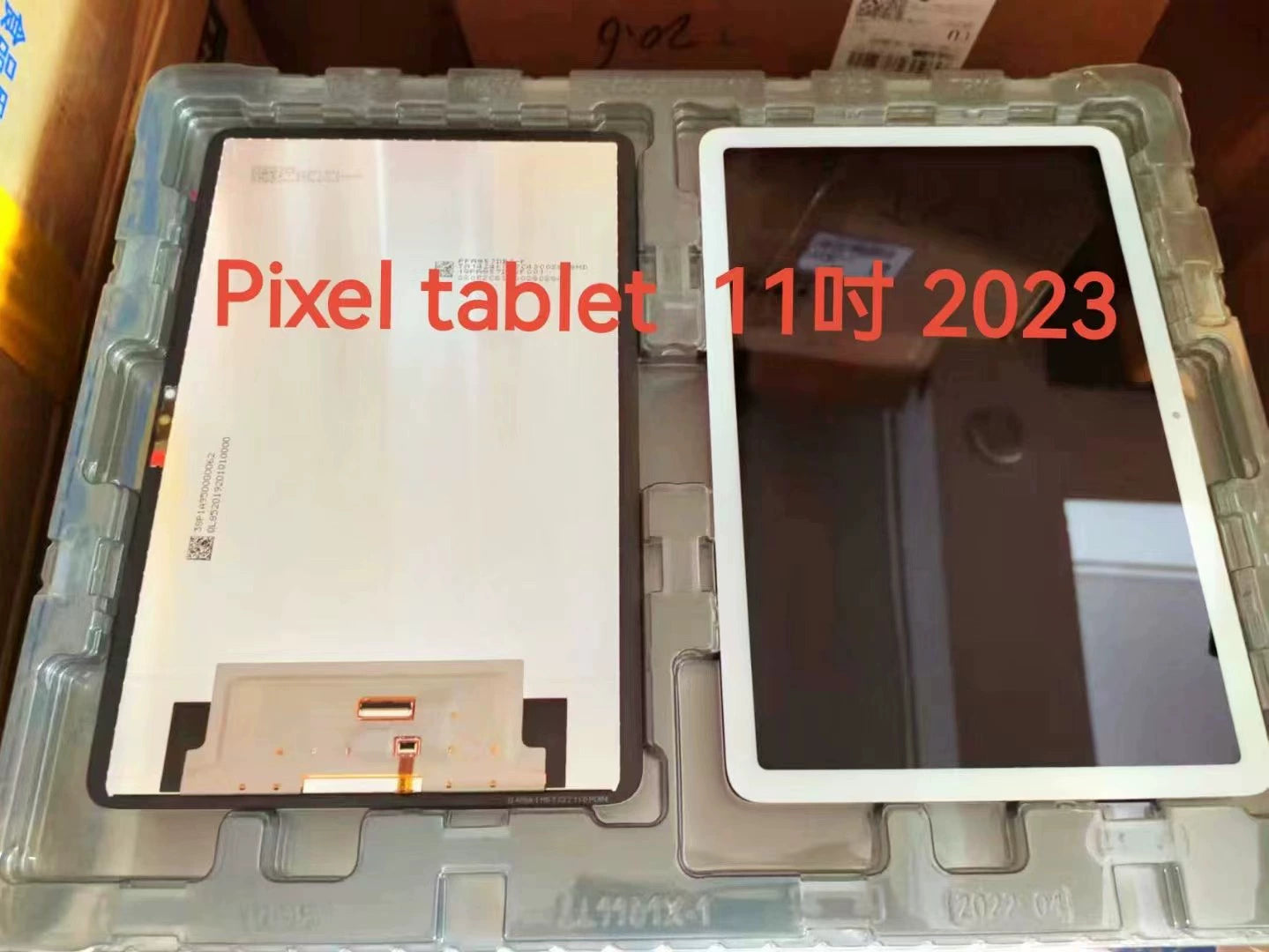 LCD screen assembly for Google Pixel Tablet 11-inch 2023 flat LCD screen