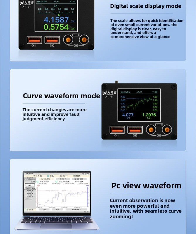 ATV1 High Precision, Multifunctional Current Meter Android UART Fault Analysis, Current Scale Prompt repair tool