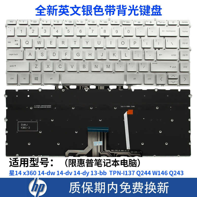 (Shipping fee not include)for惠普星14 x360 14-dw dv dy 13-bb  TPN-I137 Q244 W146 Q243键盘