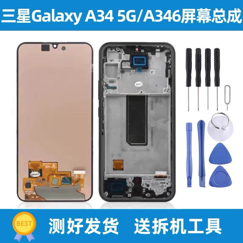 For Samsung A34/A346B LCD display screen assembly M34 screen assembly with frame