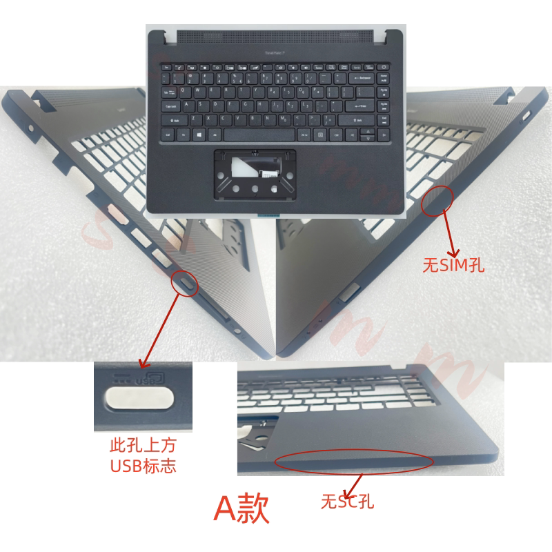全新配件适用宏基ACER TravelMate P214 P40 N19Q7 ABCD壳 键盘 Acer laptop repair parts