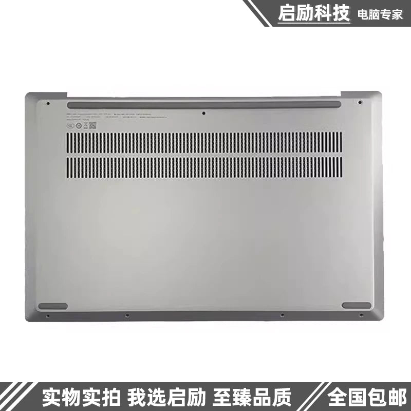 Suitable for Lenovo Xiao xin Air 14 IIL ITL ARE 2020/2021 Lcd back housing cover A shell B shell C shell Keyboard D shell Bezel Bottom cover topcase palmrest