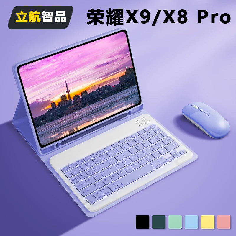 Applicable Honor X9 11.5 inch Bluetooth keyboard case X8 pro touch Honor 9 12.1 inch leather case protective Accessories