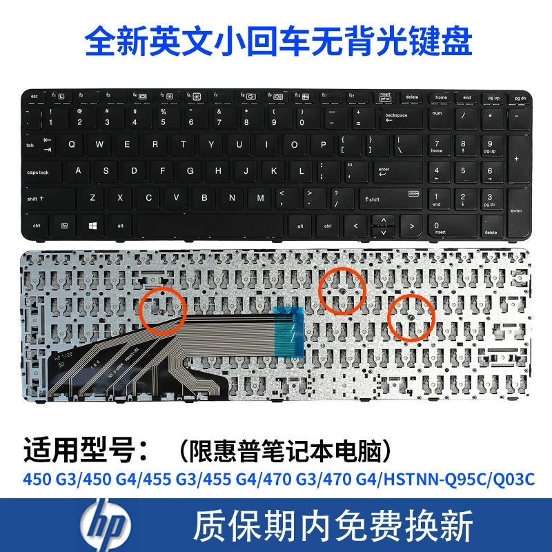 (Shipping fee not include)适用HPfor惠普430 435 440 455 450 470 G1 G2 G3 G4 G5 G6 G7键盘G8
