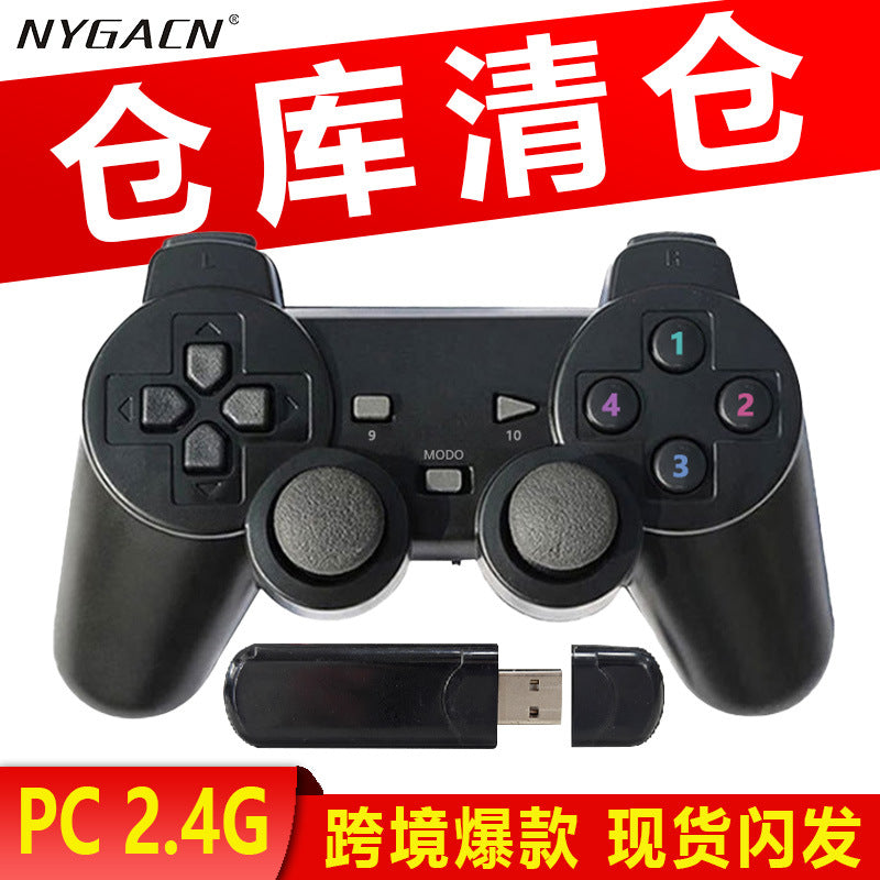 Inventory clearance please see the details page before shooting PC wireless 2.4G gamepad game controller