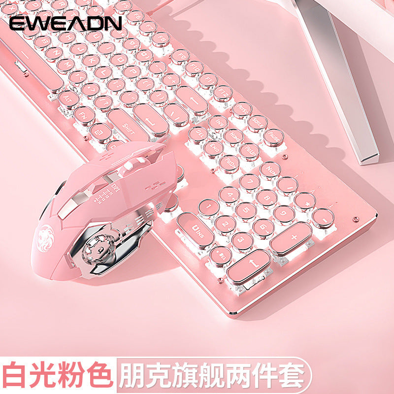 E-sports wired mechanical keyboard Metal key cap Mechanical shaft keyboard mouse headset Punk game keyboard mouse