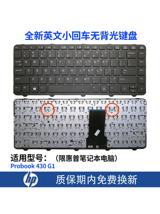 (Shipping fee not include)适用HPfor惠普430 435 440 455 450 470 G1 G2 G3 G4 G5 G6 G7键盘G8