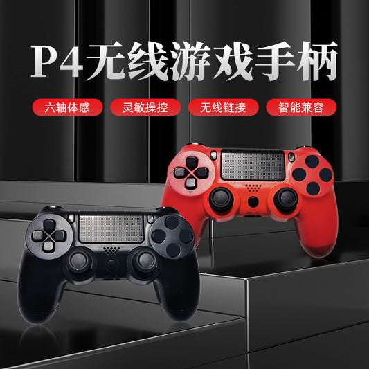 P4 gamepad double vibration simulation six axis function P4 gamepad wireless bluetooth p4 gamepad